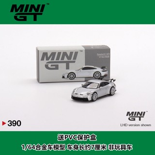 โมเดลรถยนต์ โลหะผสมเงิน ขนาดเล็ก GT 1: 64 Porsche Porsche 911 992 GT3