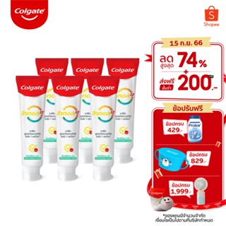 Colgate คอลเกต โททอล โปรเฟสชั่นแนล คลีน (เจล) 150 กรัม แพ็คคู่x3 รวม 6 หลอด (ยาสีฟัน) Total Professional Clean (Gel)