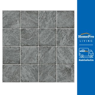 HomePro กระเบื้องพื้น 40x40 ซม. CERGRES จากัวร์ เทา A แบรนด์ CERGRES