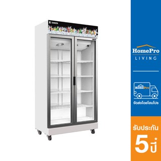 HomePro ตู้เครื่องดื่ม 2 ประตู รุ่น SPN1005 23คิว แบรนด์ SANDEN