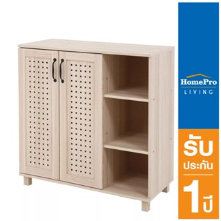 HomePro ตู้วางรองเท้า 15-20 คู่ FURDINI ZANE PSP-8218 90 ซม. สี PINEOAK แบรนด์ FURDINI