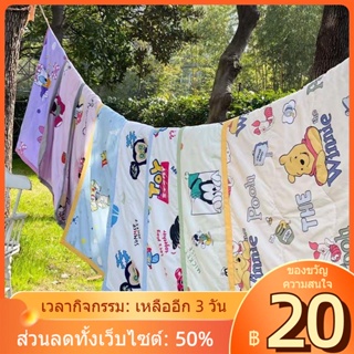 ✉✤✌Disney/Summer Cool Quilt Type A โรงเรียนอนุบาลผ้านวมฤดูร้อนเด็กทารก Nap ผ้าห่มเด็กเครื่องปรับอากาศผ้านวม