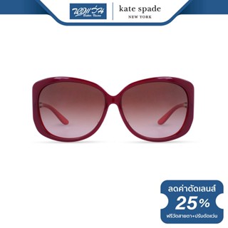 KATE SPADE แว่นตากันแดด เคท สเปด รุ่น FKESAVIN - NT