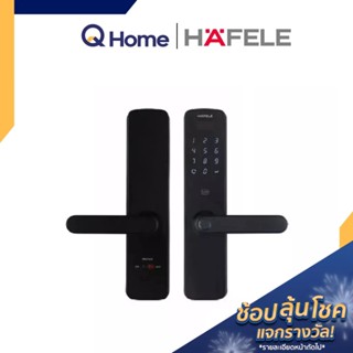 HAFELE PR. กลอนดิจิตอล รุ่น 499.21.192 DL7100 สีดำ กลอนประตู ประตู By Q Home