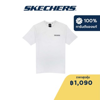 Skechers สเก็ตเชอร์ส เสื้อยืดแขนสั้นยูนิเซ็กส์ Unisex Short Sleeve Tee  Apparel - SL323U320-00GK