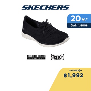 Skechers สเก็ตเชอร์ส รองเท้าผู้หญิง Women On-The-GO Ideal Daydream Shoes - 137061-BKW Goga Mat Plush, Machine Washable, Stretch Fit, Ultra Go