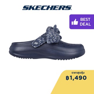 Skechers สเก็ตเชอร์ส รองเท้าผู้หญิง Women Foamies Bowie Walking Shoes - 111494-NVY