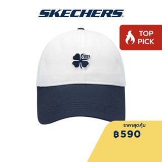 Skechers สเก็ตเชอร์ส หมวกเบสบอลยูนิเซ็กส์ Unisex Colorful S Collection Baseball Cap - L223U011-002Z