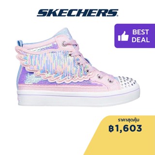 Skechers สเก็ตเชอร์ส รองเท้าเด็กผู้หญิง รองเท้าผ้าใบ Girls Twinkle Toes Twi-Lites 2.0 Wing Brights Shoes - 314555L-LPMT Medial Zipper, Non-Lighted