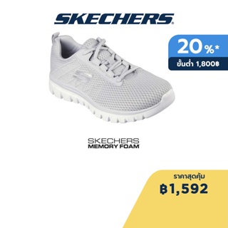 Skechers สเก็ตเชอร์ส รองเท้าผู้หญิง Women Sport Graceful 2.0 Sanya Shoes - 8730082-GRY