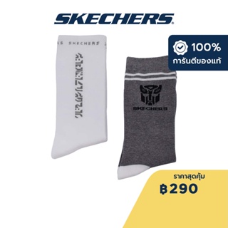 Skechers สเก็ตเชอร์ส ถุงเท้าหุ้มข้อยูนิเซ็กส์ Unisex Transformers Crew Sock - SL223U242-MGWH