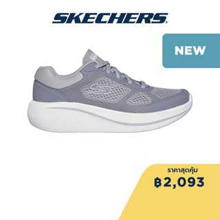 Skechers สเก็ตเชอร์ส รองเท้าผู้ชาย Men Shoes - 220723-GRY Air-Cooled Goga Mat Max Cushioning, Natural Rocker Technology, Ortholite, Ultra Go