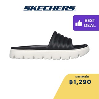 Skechers สเก็ตเชอร์ส รองเท้าแตะผู้หญิง Women Foamies Top-Level Sydney Walking Sandals - 111459-BKW Dual-Density, Machine Washable