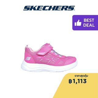 Skechers สเก็ตเชอร์ส รองเท้าเด็กผู้หญิง Girls S-Lights Glimmer Kicks Fresh Glow Shoes - 302319N-HPK Lights