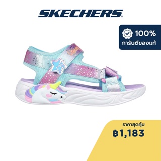 Skechers สเก็ตเชอร์ส รองเท้าแตะเด็กผู้หญิง Girls S-Lights Unicorn Dreams Explorer Majestic Bliss Sandals - 302682L-PRMT Lights, Magical Collection, Thematic