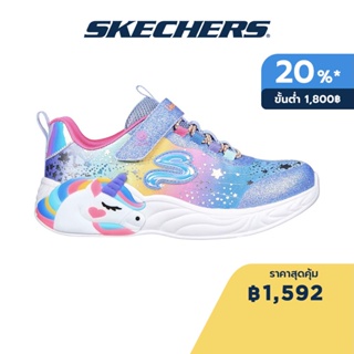 Skechers สเก็ตเชอร์ส รองเท้าเด็กผู้หญิง Girls S-Lights Unicorn Dreams Shoes - 302311L-BLMT Air-Cooled Memory Foam Bio-Dri, Lights, Magical Collection, On/Off Button, Thematic