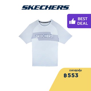 Skechers สเก็ตเชอร์ส เสื้อยืดแขนสั้นผู้ชาย Men Performance Running Short Sleeve Tee - SP22Q4M425-BRWH