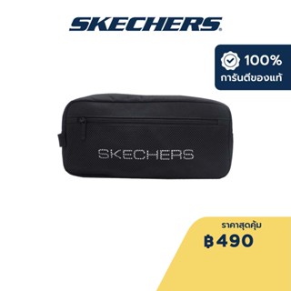 Skechers สเก็ตเชอร์ส กระเป๋าใส่รองเท้าผู้ชาย Men Performance Shoe Bag - SP123U102-02L2