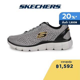 Skechers สเก็ตเชอร์ส รองเท้าผู้ชาย Men Sport Strategic Head Turner Shoes - 999768-GRY Memory Foam