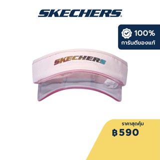 Skechers สเก็ตเชอร์ส หมวกไวเซอร์เด็กผู้หญิง Girls Studio Performance Visor - P223G041-02P1