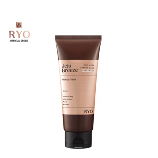 Ryo Hair Loss Expert Care Treatment 200ml เรียว ทรีทเมนท์น้ำหอม ลดผมร่วง ทำความสะอาดเส้นผมและหนังศีรษะ กลิ่น Jeju Breeze