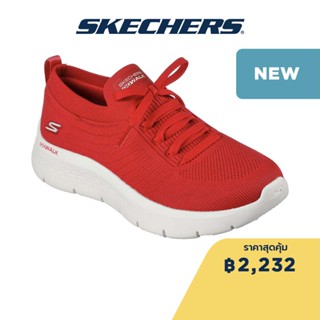 Skechers สเก็ตเชอร์ส รองเท้าผู้หญิง Women Early Morning Shoes - 124969-RED Air-Cooled Goga Mat Flex Pillars, Machine Washable, Ortholite, Ultra Go