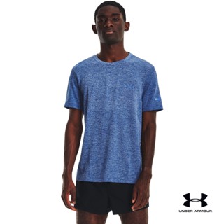 Under Armour Mens UA Seamless Stride Short Sleeve