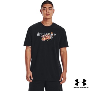 Under Armour UA Mens Curry Trolly Heavyweight Short Sleeve อันเดอร์ อาร์เมอร์ เสื้อออกกำลังกายสำหรับเล่นบาสเก็ตบอล