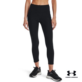Under Armour UA Amour HG 7/8 Legging อันเดอร์ อาร์เมอร์ เลกกิ้งเทรนนิ่งผู้หญิงรุ่น UA Amour HG 7/8