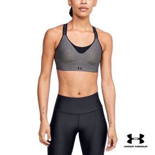 Under Armour UA Womens Infinity High Heather Sports Bra อันเดอร์ อาเมอร์ สปอร์ตบราเทรนนิ่ง สำหรับผู้หญิงHeather Sports