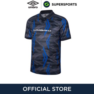 UMBRO Printed เสื้อโปโลฟุตบอลผู้ชาย