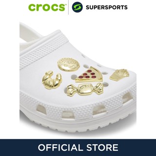 CROCS Jibbitz Hype Guy Treats 5-Pack ตัวติดรองเท้า