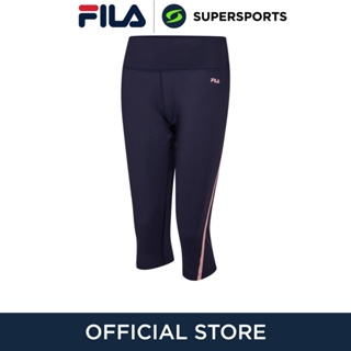 FILA Sportive กางเกงออกกำลังกายขายาวผู้หญิง