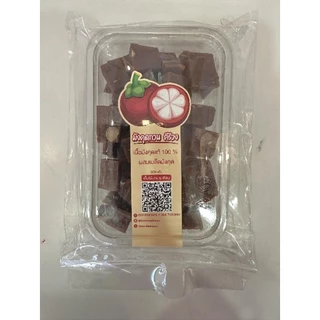 บุญนคร มังคุดกวนคีรีวง GI แท้ 100% [250g] หวานอมเปรี้ยว หนึบหนับ ไม่ผสมแป้ง เกรดส่งออก