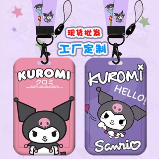 cardholder holder card การ์ตูนน่ารัก Kulomi ชุดบัตรนักเรียนบัตรประจำมหาวิทยาลัยชุดบัตรรับส่งโรงเรียนอนุบาลชุดบัตรกรดนิวคลีอิกชุดบัตรสุขภาพบัตรรถบัสบัตรน้ำบัตรเข้าบัตรรับประทานอาหารใบอนุญาตทำงานชุดบัตรยี่ห้อ