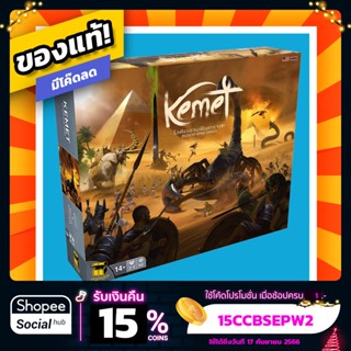 โลหิตอาบผืนทราย Kemet Blood&amp;Sand ภาษาไทย Board Game บอร์ดเกม ของแท้