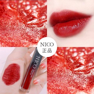 naree ลิปสติก 4u2 ลิปสติก ลิปลากลาส Nico Velvet Matte Lip Glaze ลิปกลอสที่ให้ความชุ่มชื้นไม่ติดถ้วยไม่ลอกปาร์ตี้นักเรียนโดยไม่ต้องแต่งหน้าแบรนด์เฉพาะ