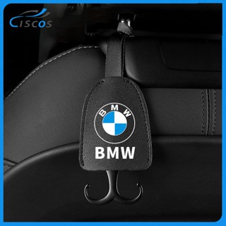 Ciscos หนัง ตะขอเกี่ยวเบาะหลังรถยนต์ ตะขอแขวนรถยนต์ สำหรับ BMW F30 E46 F10 E36 G20