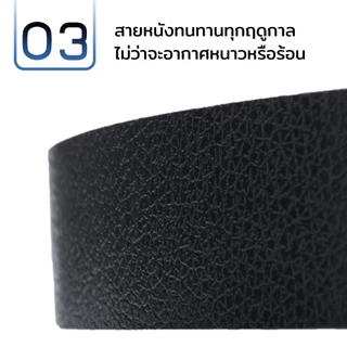 Yoonik เข็มขัดหนังผู้ชาย หัวล๊อคอัตโนมัติ สายหนังสีดำ(ขนาด120-130cm.)