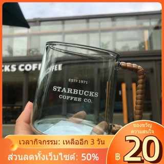 ▥✜✟แก้ว Starbucks แก้วกาแฟหวายยูนนานทรงกลมใสทนความร้อนความจุขนาดใหญ่สำหรับผู้ชายและผู้หญิงพร้อมที่จับ