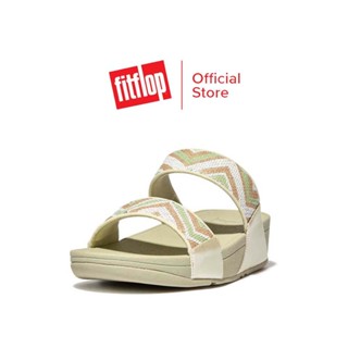 FITFLOP LULU SEQUIN ZIGZAG SLIDES รองเท้าแตะแบบสวมผู้หญิง รุ่น GC2-A32 สี MINTY GREEN