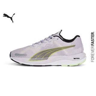 PUMA RUNNING - รองเท้าวิ่งผู้หญิง Velocity NITRO 2 Fade สีม่วง - FTW - 37852701