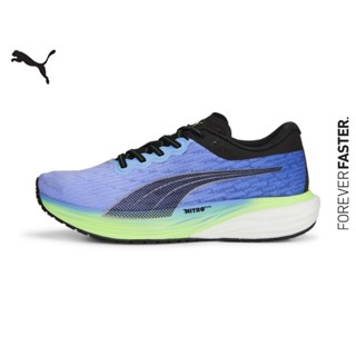 PUMA RUNNING - รองเท้าวิ่งผู้ชาย Deviate NITRO 2 สีฟ้า - FTW - 37680709