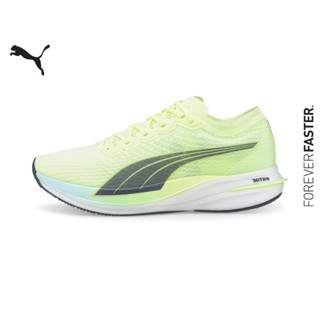 PUMA RUNNING - รองเท้าวิ่งผู้ชาย Deviate NITRO สีเหลือง - FTW - 19444913