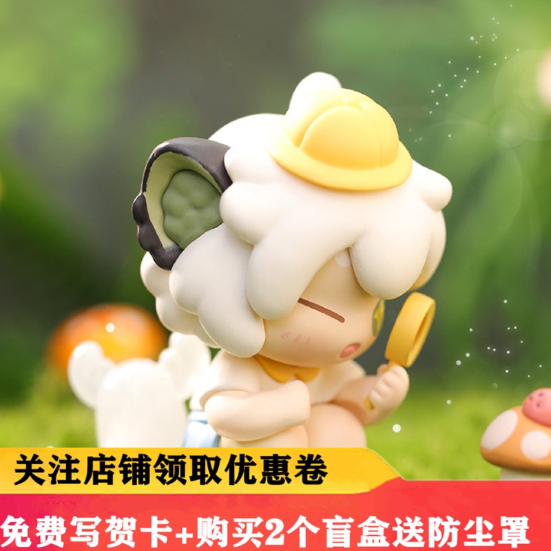 พร้อมส่ง ตุ๊กตาฟิกเกอร์ Luo Xiaohei Wars Camping Series Mystery Box น่ารัก ของขวัญ สําหรับเด็กผู้หญิ