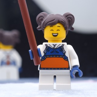 LEGO Maddy Kendo White Robe Town &amp; City