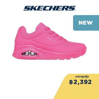 Skechers สเก็ตเชอร์ส รองเท้าผู้หญิง Women Night Shades Shoes - 73667-HTPK Air-Cooled Memory Foam Skech-Air, Wedge Fit