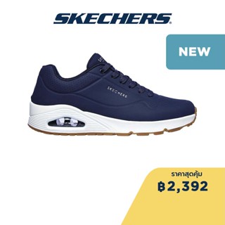 Skechers สเก็ตเชอร์ส รองเท้าผู้ชาย Men Stand on Air Shoes - 52458-NVY Air-Cooled Memory Foam Skech-Air