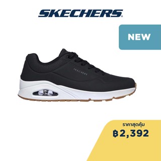 Skechers สเก็ตเชอร์ส รองเท้าผู้ชาย Men SKECHERS Street Uno Shoes - 52458-BLK Air-Cooled Memory Foam