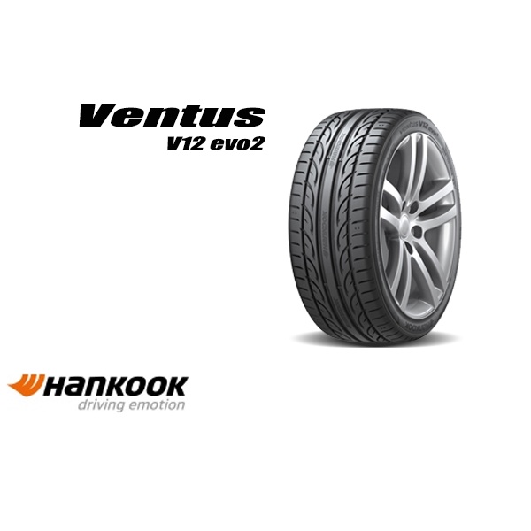 ยางรถยนต์ HANKOOK 195/55 R15 รุ่น VENTUS V12 EVO2 K120 85V *KR (จัดส่งฟรี!!! ทั่วประเทศ)